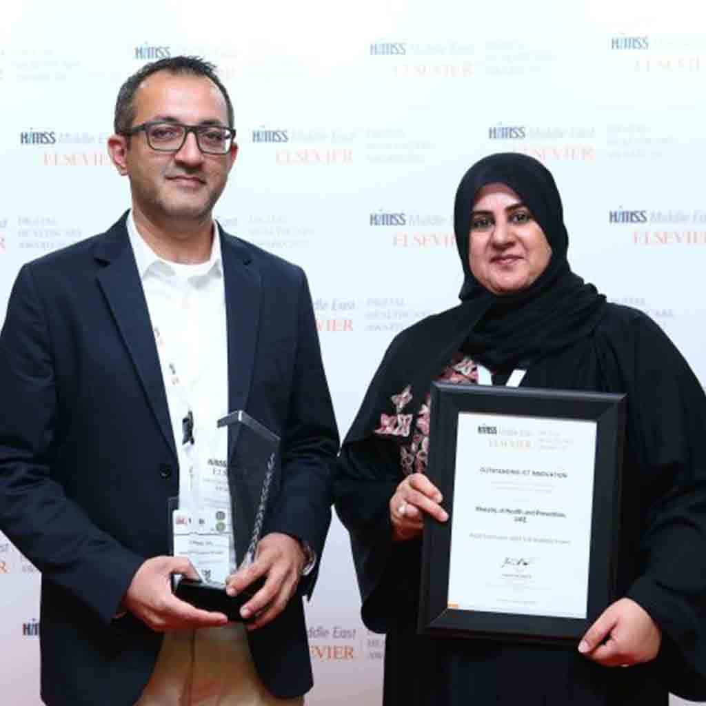 HIMSS ASIA PACIFIC ELSEVIER: DIGITAL HEALTHCARE AWARD 2017